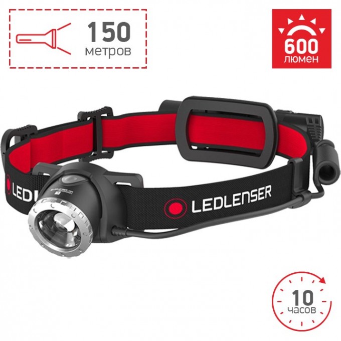 Аккумуляторный налобный фонарь LED LENSER H8R 500853 Аккумуляторный налобный фонарь LED LENSER H8R 500853