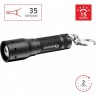 Брелок для ключей LED LENSER K3 8313