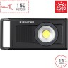 Cветодиодный фонарь LED LENSER IF4R Music 502172