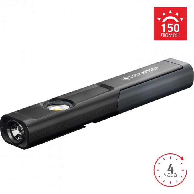 Cветодиодный фонарь LED LENSER IW4R 502003 Cветодиодный фонарь LED LENSER IW4R 502003