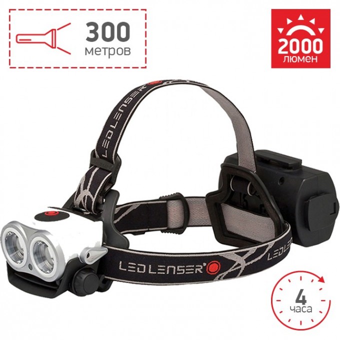 Cветодиодный налобный фонарь LED LENSER XEO 19R белый 7319-RW Cветодиодный налобный фонарь LED LENSER XEO 19R белый 7319-RW
