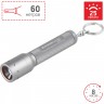 Фонарь LED LENSER Solidline SL-Pro 25 501065