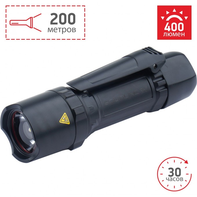 Фонарь LED LENSER Solidline SL7 502233 Фонарь LED LENSER Solidline SL7 502233