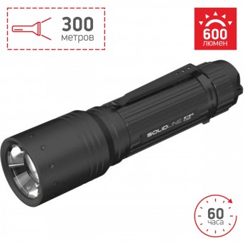 Фонарь LED LENSER Solidline ST8R