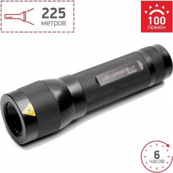 Фонарь профессиональный LED LENSER L7