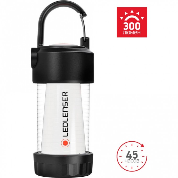 Кемпинговый фонарь LED LENSER ML4 502231 Кемпинговый фонарь LED LENSER ML4 502231