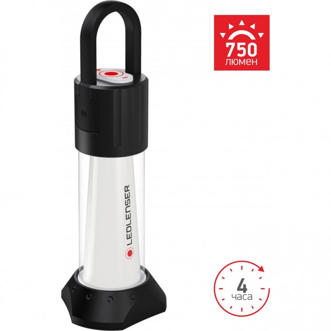 Кемпинговый фонарь LED LENSER ML6 500929 Кемпинговый фонарь LED LENSER ML6 500929