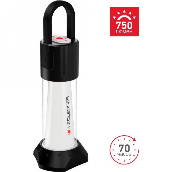 Кемпинговый фонарь LED LENSER ML6 Connect WL 502201 Кемпинговый фонарь LED LENSER ML6 Connect WL 502201