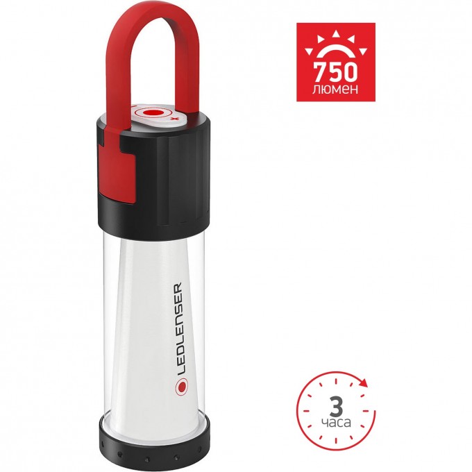 Кемпинговый фонарь LED LENSER PL6 500943 Кемпинговый фонарь LED LENSER PL6 500943
