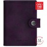 Кошелек-фонарь LED LENSER Lite Wallet фиолетовый 502399