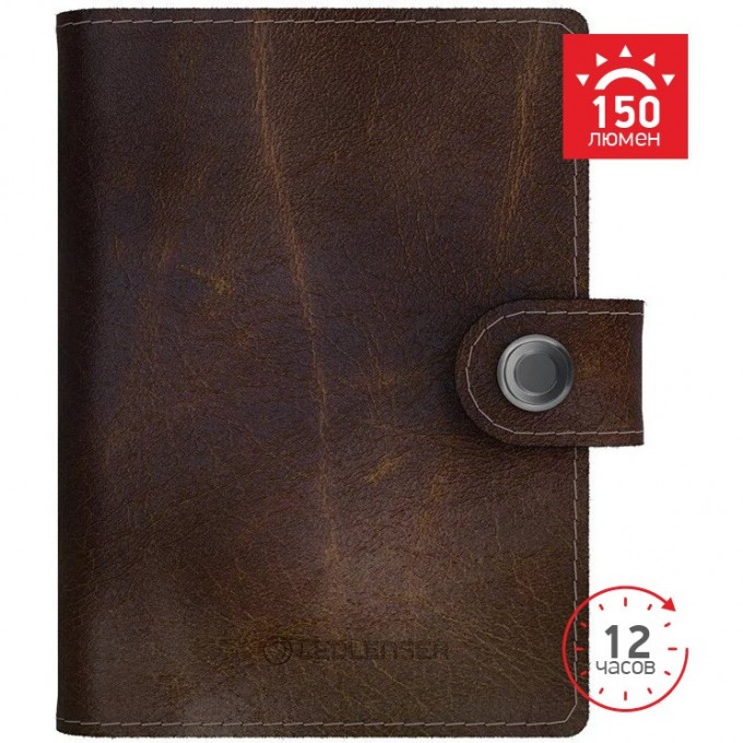 Кошелек-фонарь LED LENSER Lite Wallet винтажный-коричневый 502400 Кошелек-фонарь LED LENSER Lite Wallet винтажный-коричневый 502400