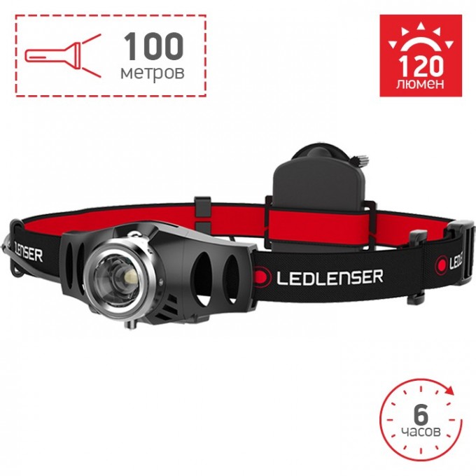 Налобный фонарь LED LENSER H3.2 500767 Налобный фонарь LED LENSER H3.2 500767