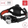 Налобный фонарь LED LENSER H7R.2 7298