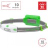Налобный фонарь LED LENSER NEO Зеленый 6111