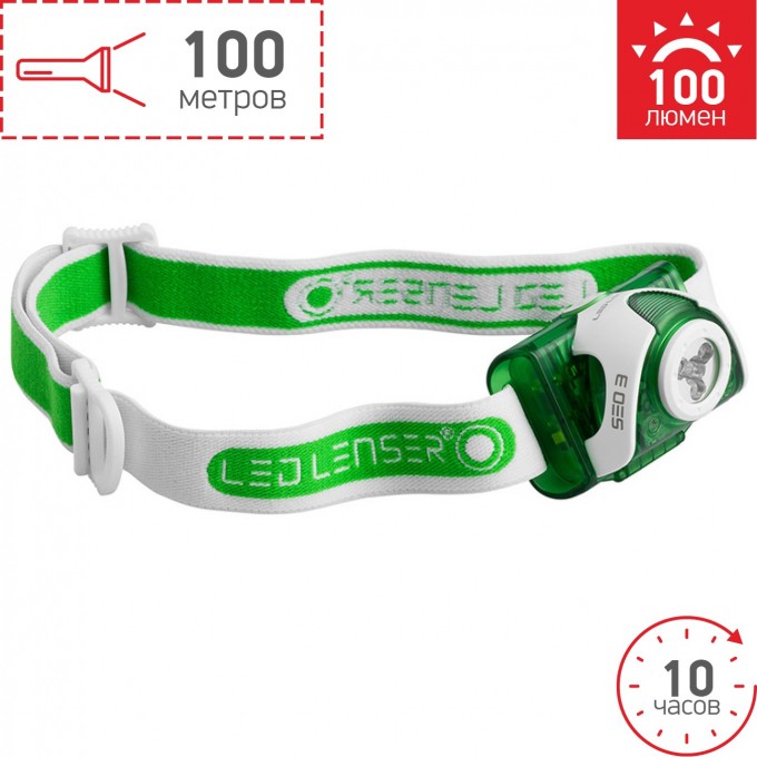 Налобный фонарь LED LENSER SEO3 6103 Налобный фонарь LED LENSER SEO3 6103