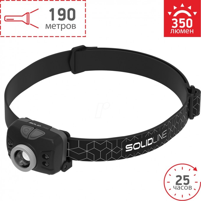 Налобный фонарь LED LENSER Solidline SH5 502205 Налобный фонарь LED LENSER Solidline SH5 502205