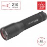 Светодиодный фонарь LED LENSER P7R 500933
