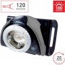 Светодиодный фонарь LED LENSER SEO B5R серый 9005-RG