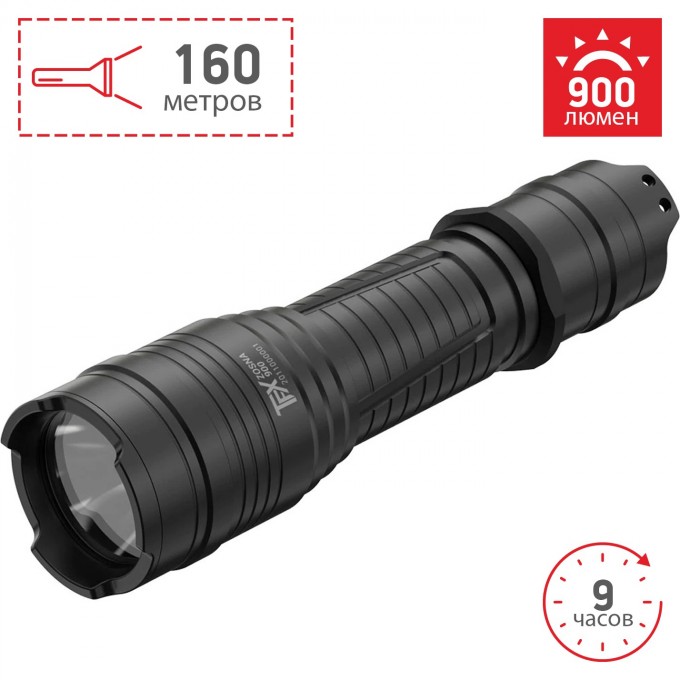 Тактический фонарь LED LENSER TFX ZOSMA 900 502554 Тактический фонарь LED LENSER TFX ZOSMA 900 502554