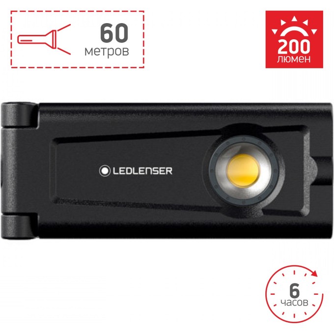 Cветодиодный фонарь LED LENSER IF2R 502170 Cветодиодный фонарь LED LENSER IF2R 502170