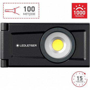 Cветодиодный фонарь LED LENSER IF3R