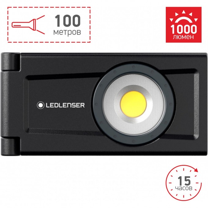 Cветодиодный фонарь LED LENSER IF3R 502171 Cветодиодный фонарь LED LENSER IF3R 502171