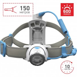 Cветодиодный налобный фонарь LED LENSER NEO 10R синий
