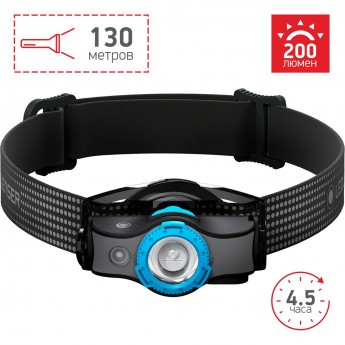 Налобный фонарь LED LENSER MH3 черно-голубой