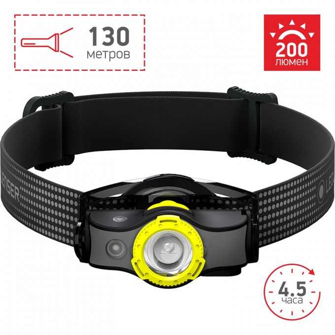 Налобный фонарь LED LENSER MH3 черно-желтый 502149 Налобный фонарь LED LENSER MH3 черно-желтый 502149