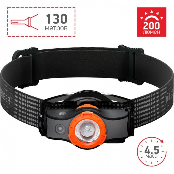 Налобный фонарь LED LENSER MH3 черно-оранжевый 502148 Налобный фонарь LED LENSER MH3 черно-оранжевый 502148