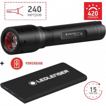 Светодиодный фонарь LED LENSER P5R с PowerBank