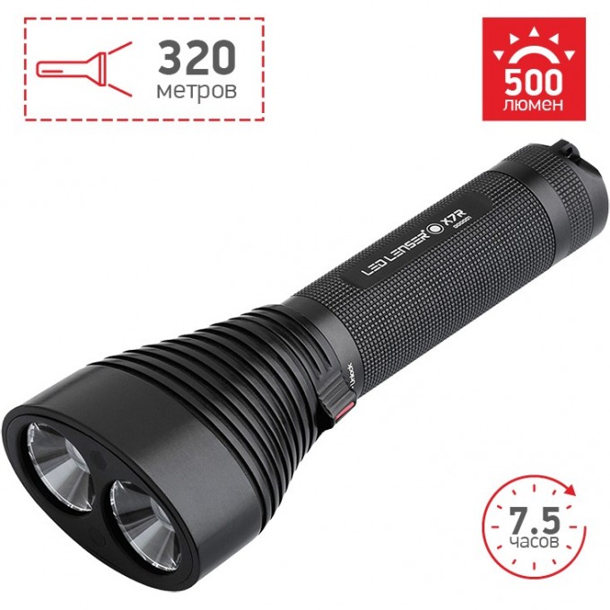 Фонарь повышенной яркости LED LENSER X7R 8408-R Фонарь повышенной яркости LED LENSER X7R 8408-R