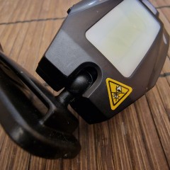 Фонарь LED LENSER Solidline SC4R